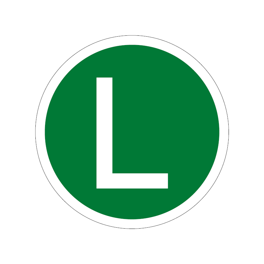 Kennzeichen für Kraftfahrzeuge (AT), L - Lärmarmes Kraftfahrzeug, 220mm, 1 Stk je Blatt