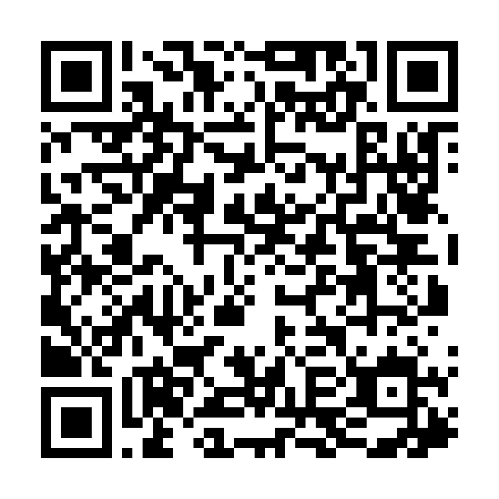 QR-Code BIO-Reiniger