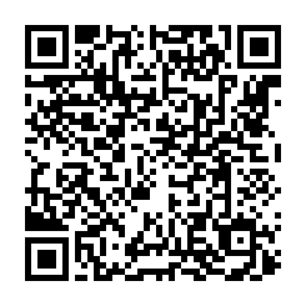QR-Code Etikettenspender