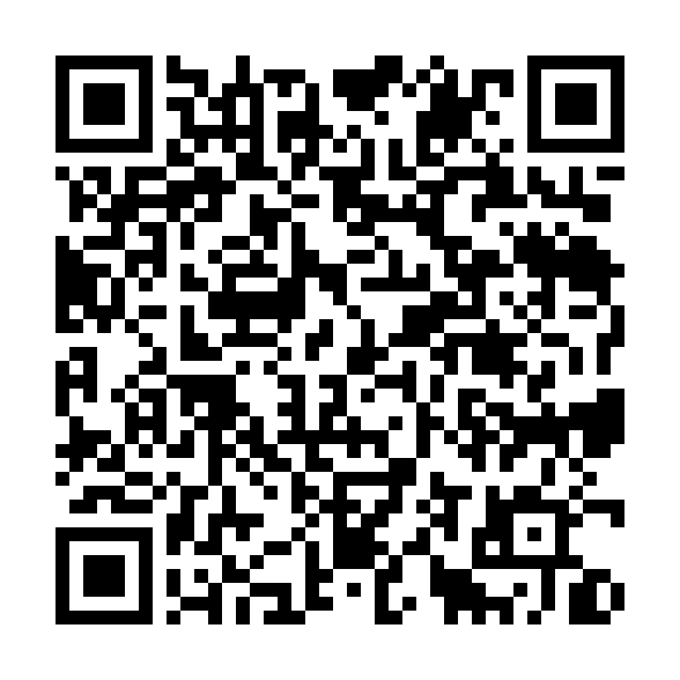 QR-Code Gefahrgut-Koffer