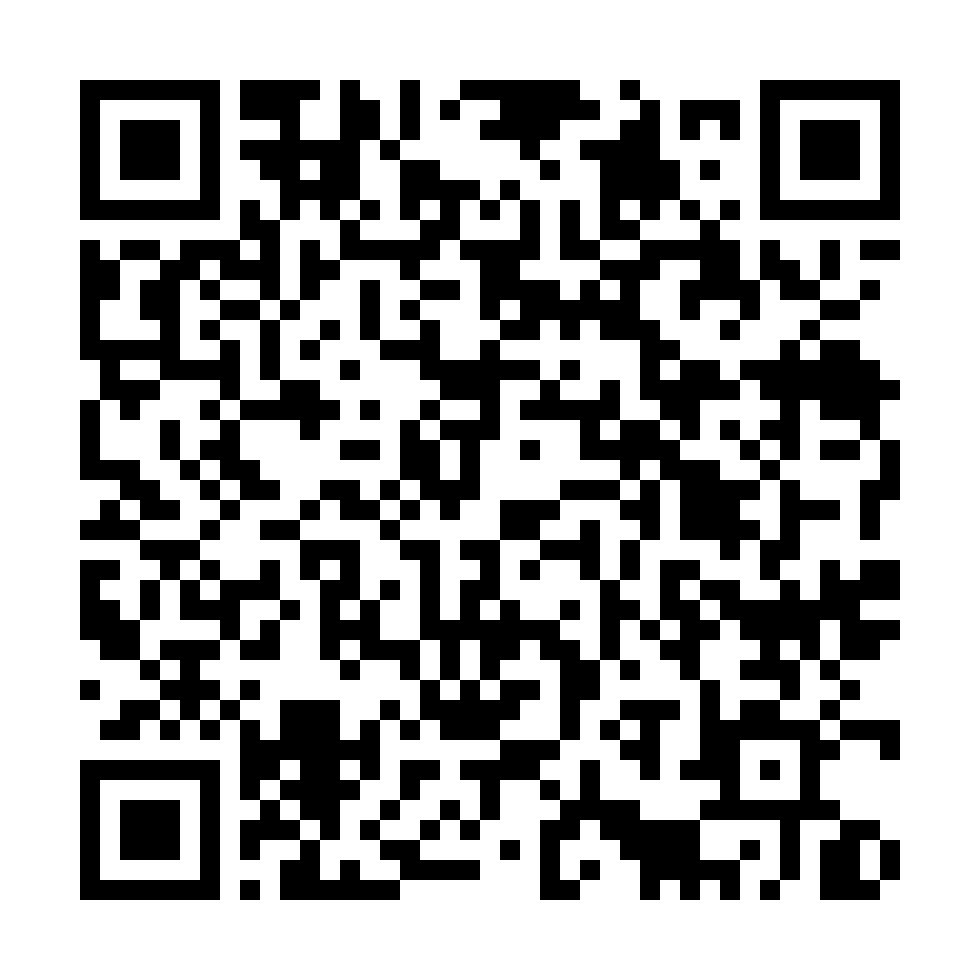 QR-Code Milwaukee-Etikettenentferner