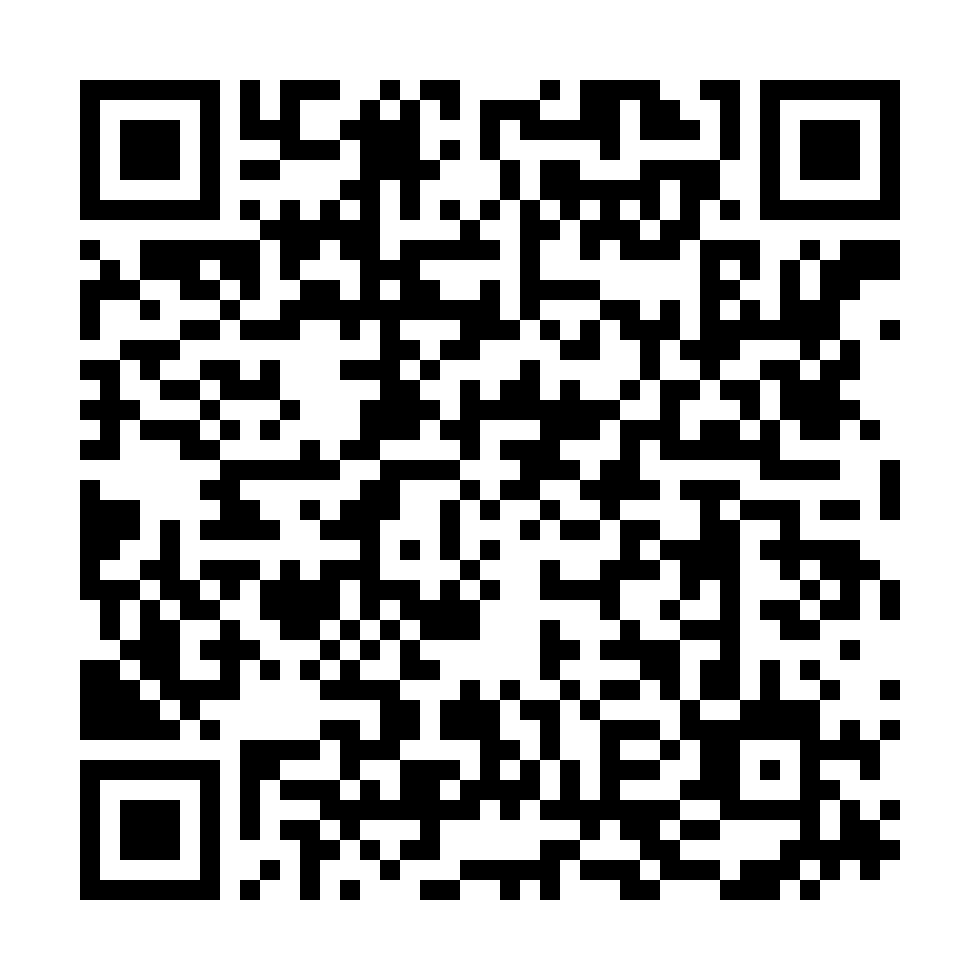 QR-Code Warntafeln