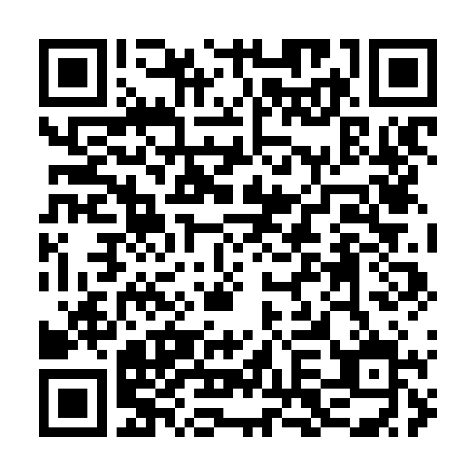 QR-Code Blackout Patch