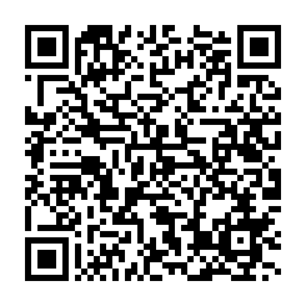 QR-Code Sprühkleber